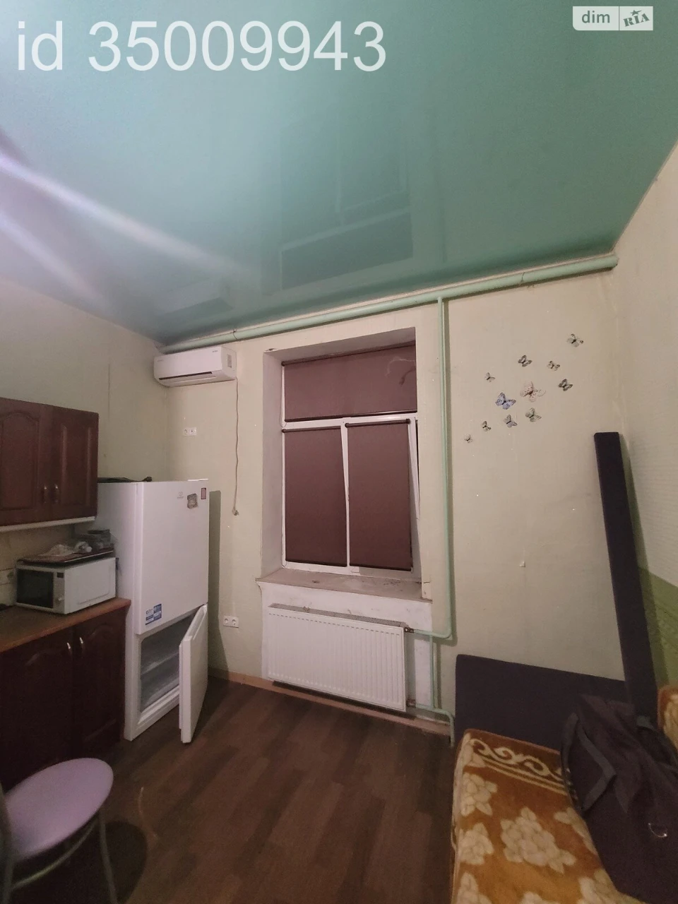 Sale Apartment Peresypsky
