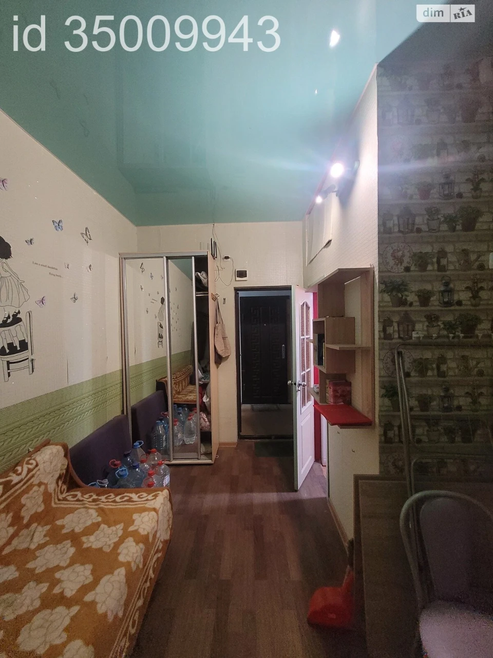 Sale Apartment Peresypsky