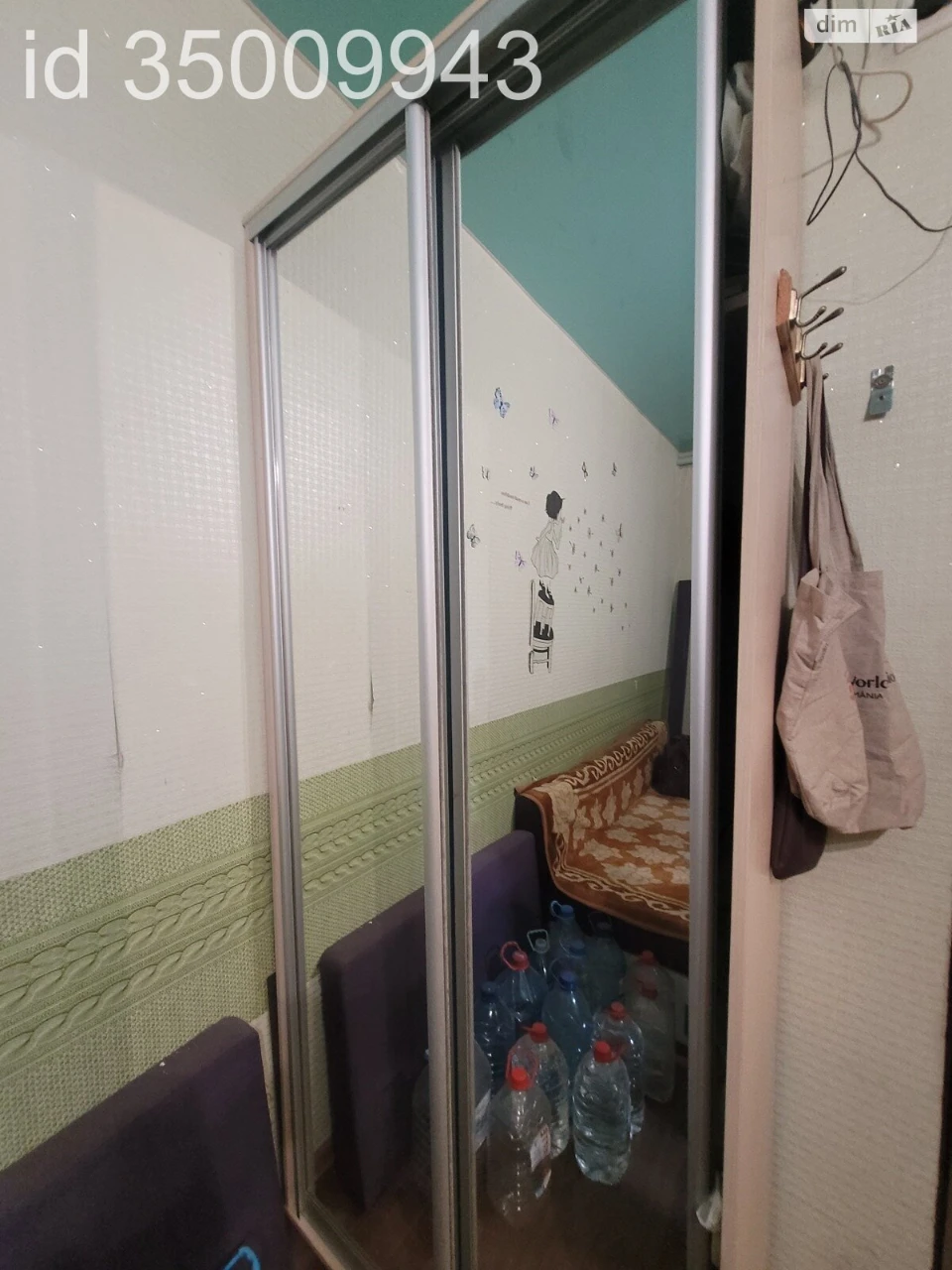 Sale Apartment Peresypsky
