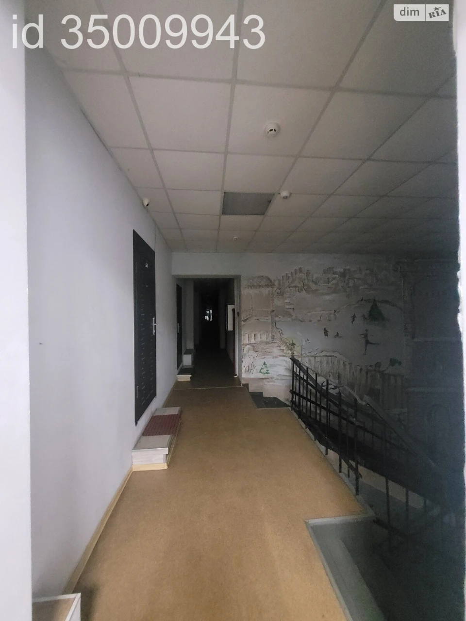 Sale Apartment Peresypsky