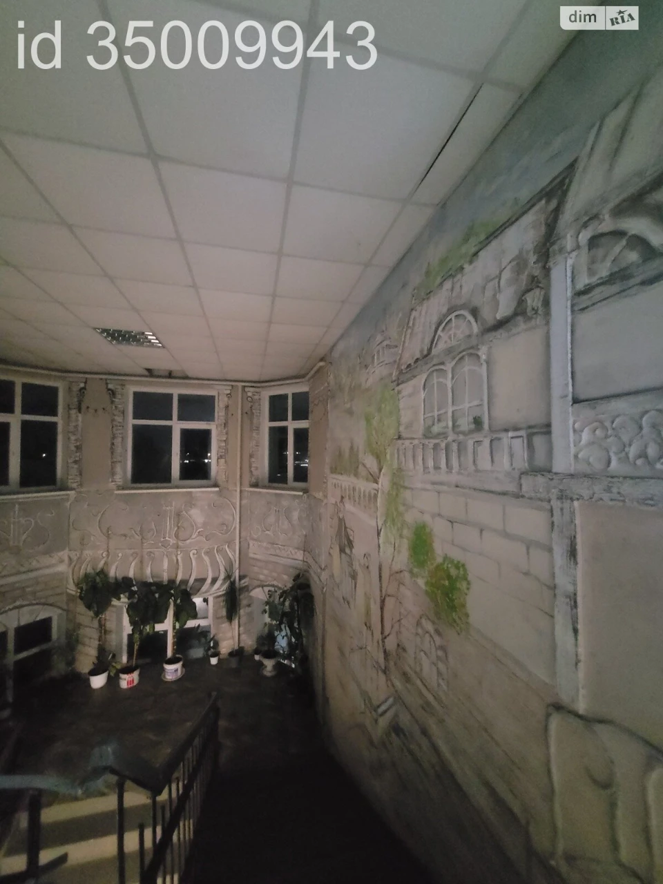 Sale Apartment Peresypsky