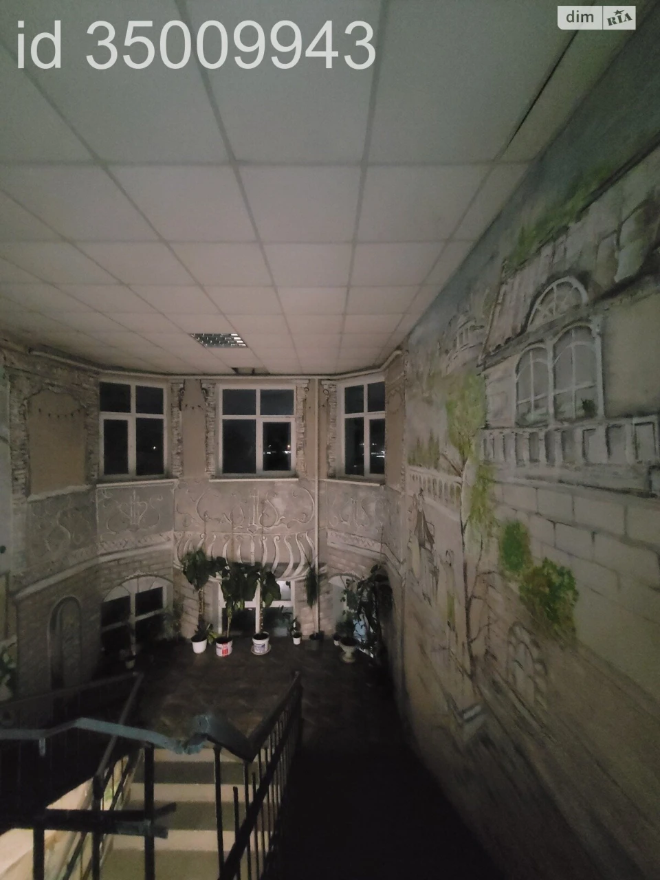 Sale Apartment Peresypsky