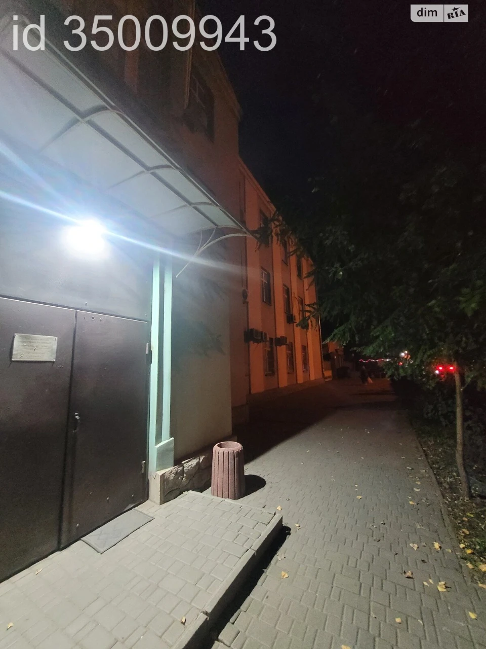 Sale Apartment Peresypsky