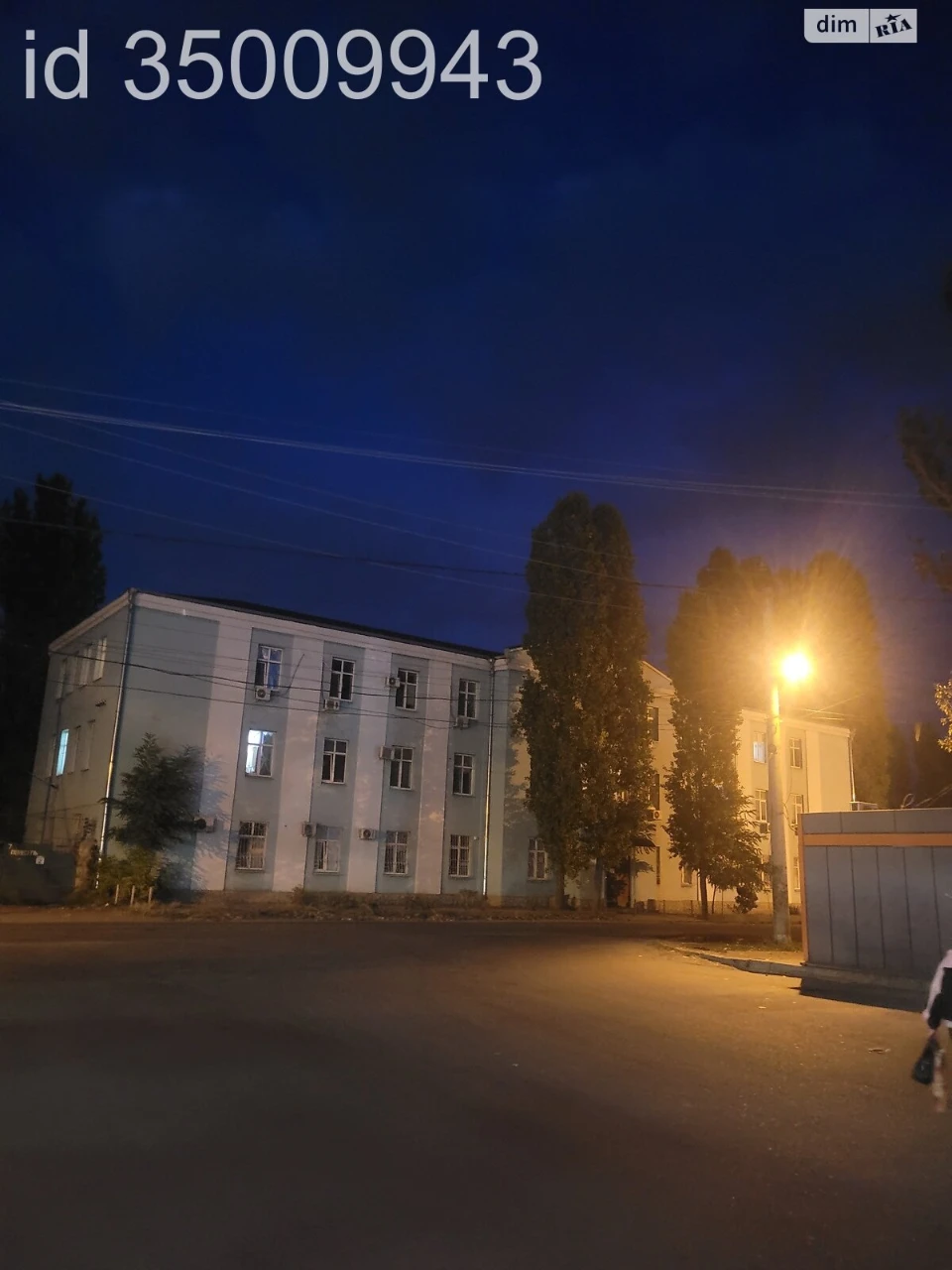 Sale Apartment Peresypsky