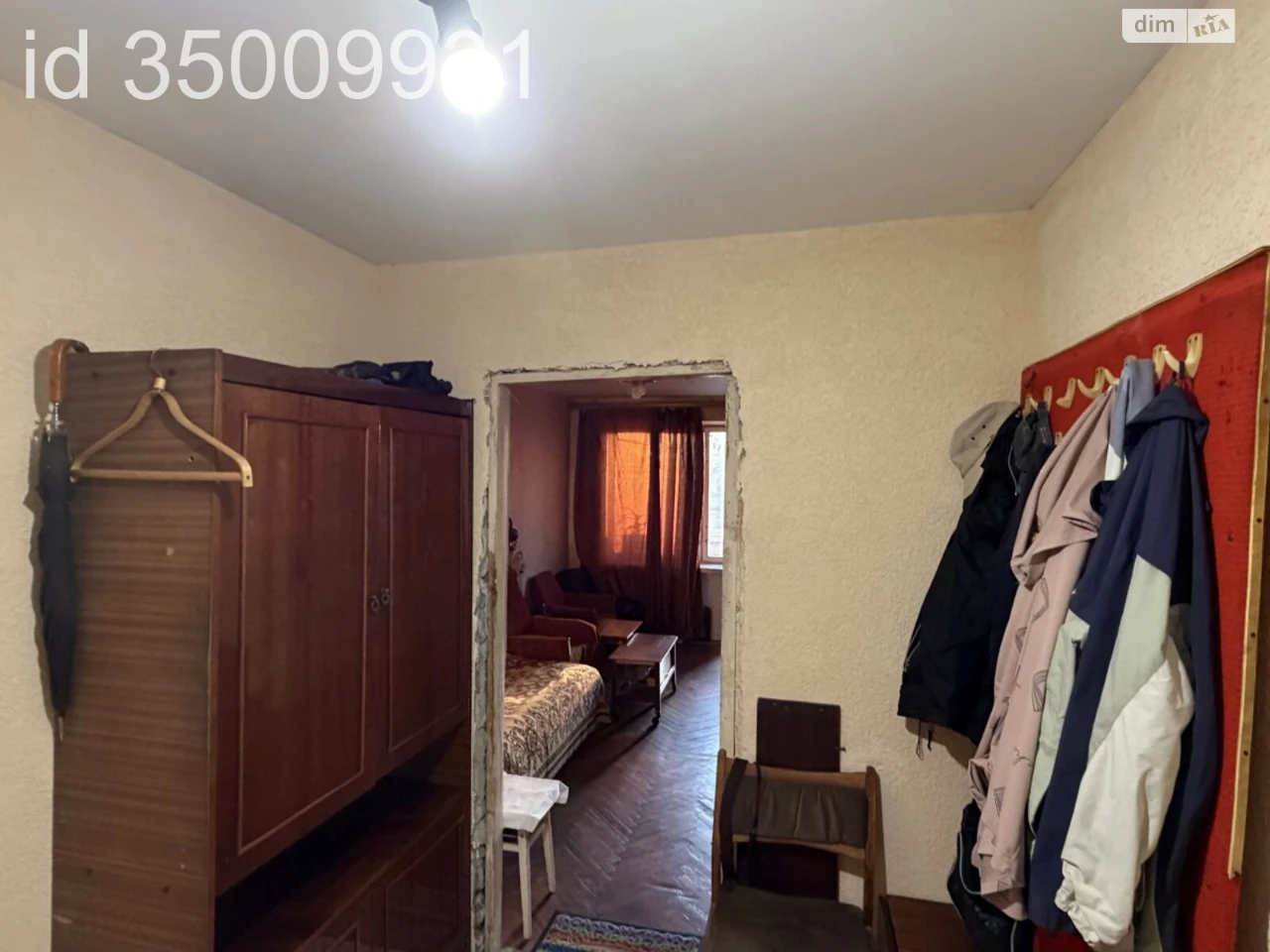 Продажа квартиры