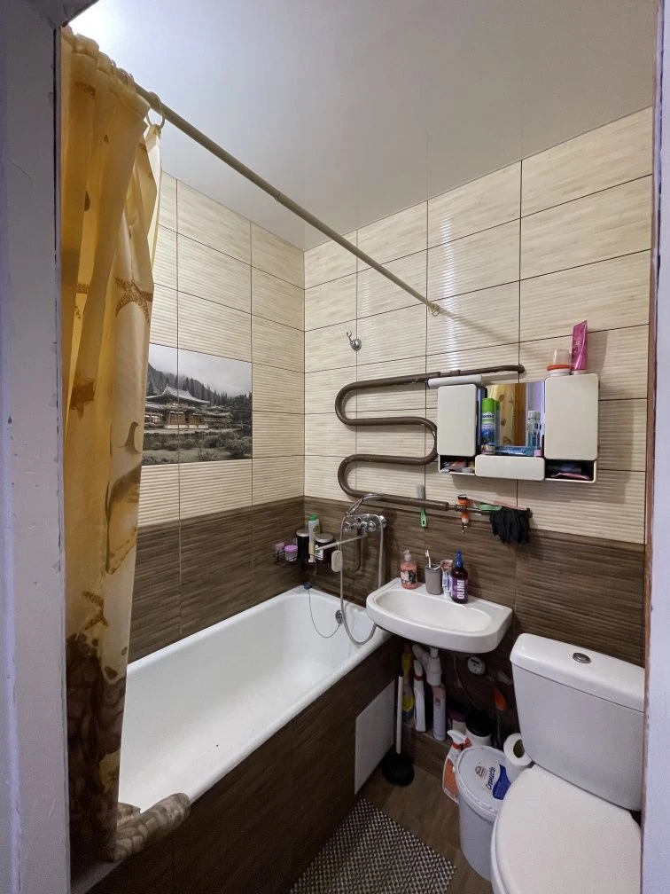 Urgent Sale: 1-Bedroom Apartment in the Center