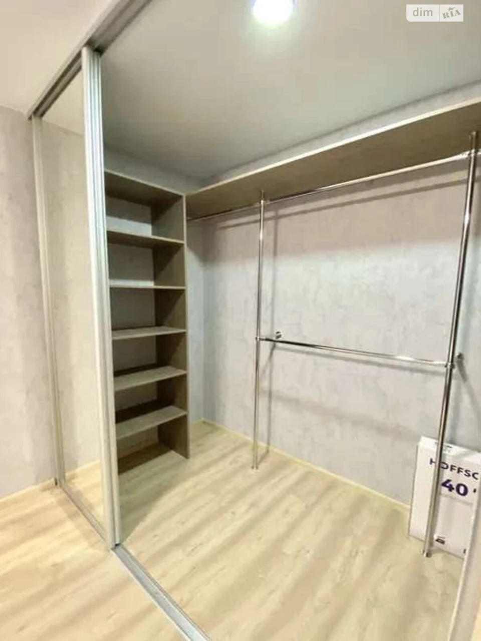 Long-Term Rental Apartment in Berkovets
