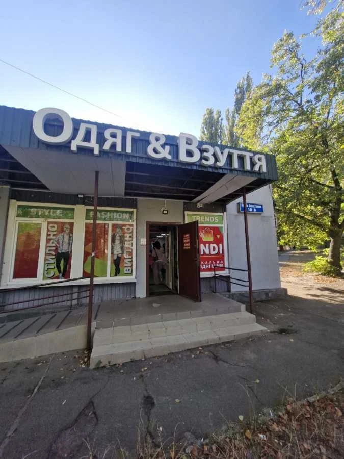 Сдается 2-комнатная квартира 47 м², улица Героев Севастополя, 1