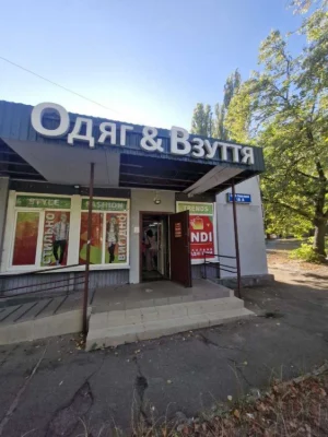 Сдается 2-комнатная квартира 47 м², улица Героев Севастополя, 1
