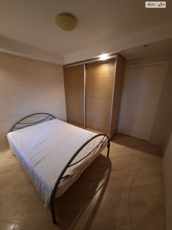 Long-Term Rental Apartment, Forest Array