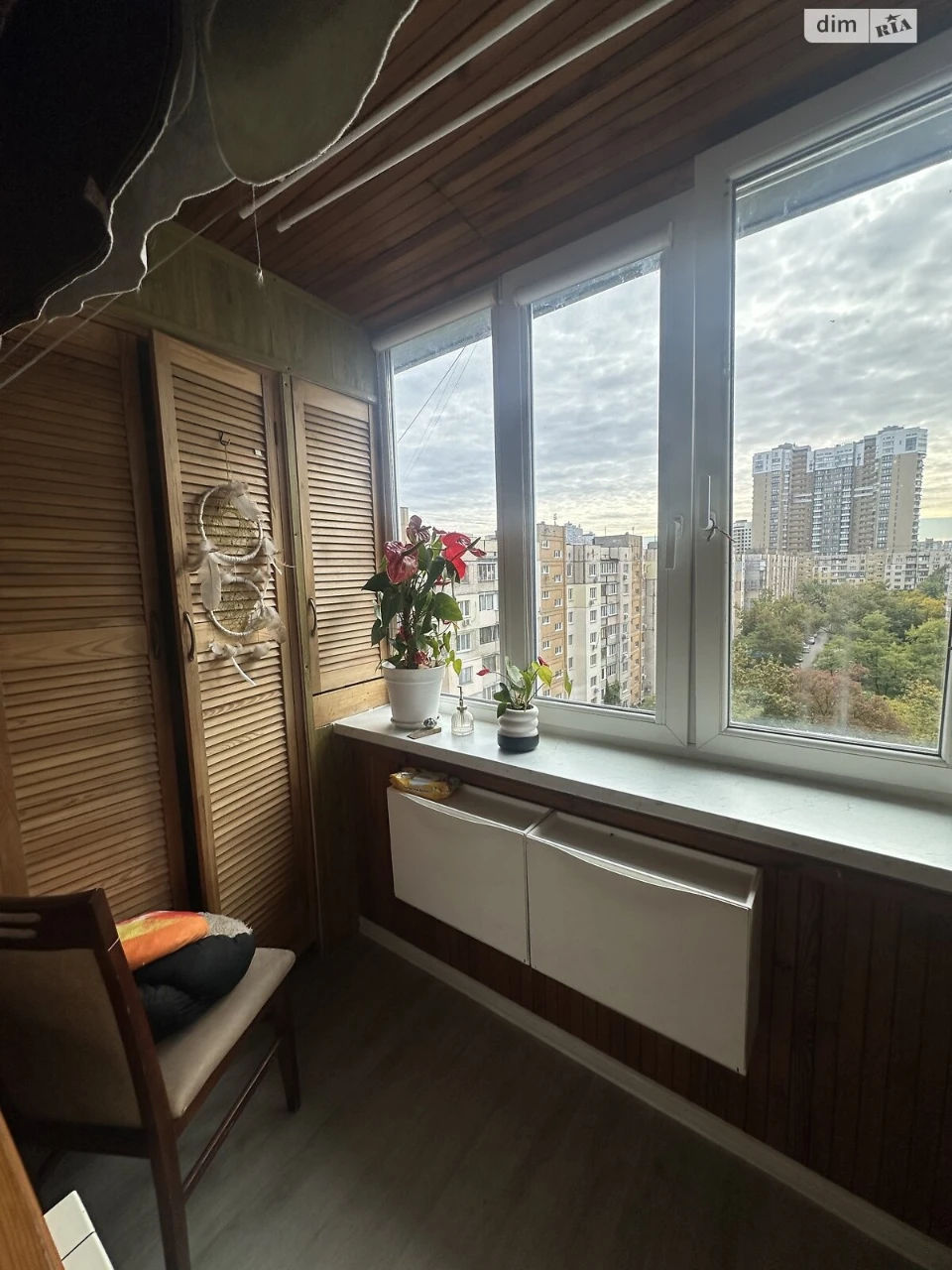 Apartment for Sale - Left Bank District