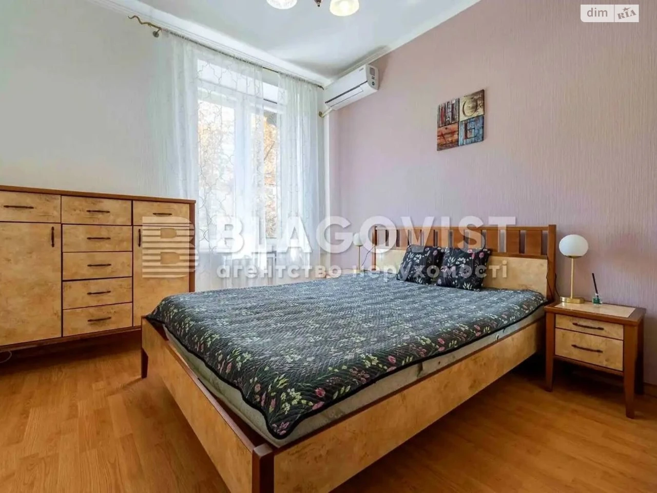 Продажа Квартира Подольский