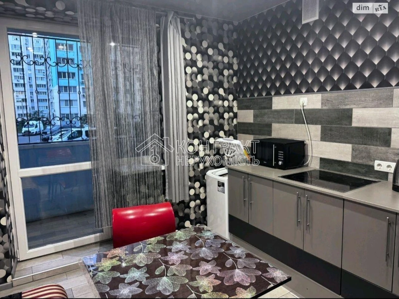 Довгострокова Оренда Квартири
Левада-1, Основ’янський