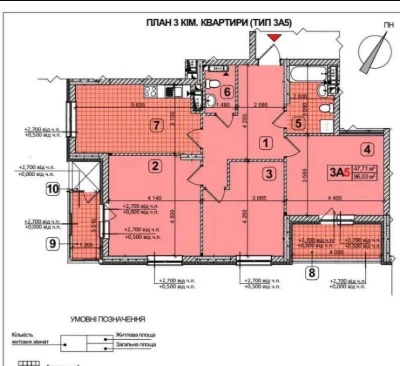 3-room apartment with designer renovation! Syretski Sady Residential Complex