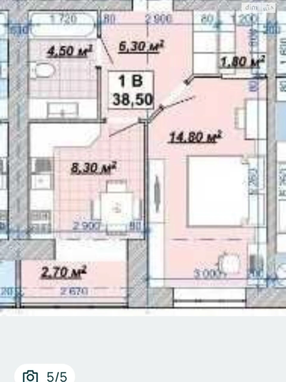 Apartment for Sale - Княгинин