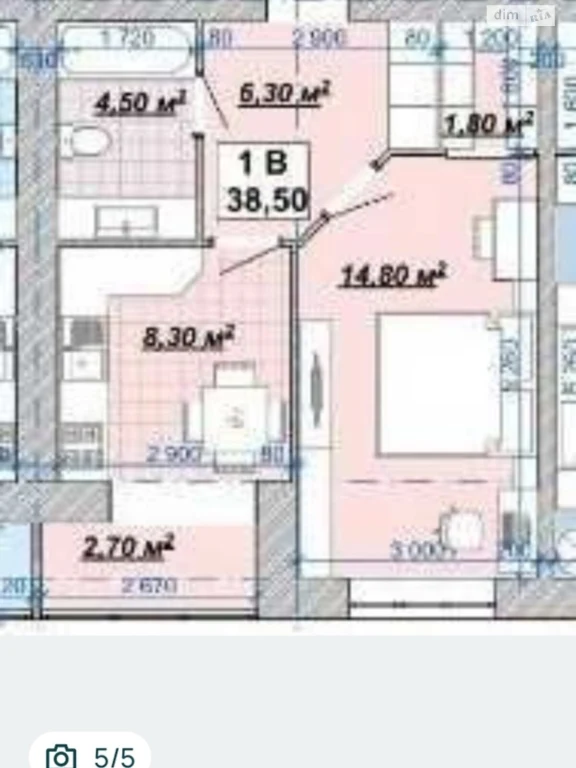 Apartment for Sale - Княгинин