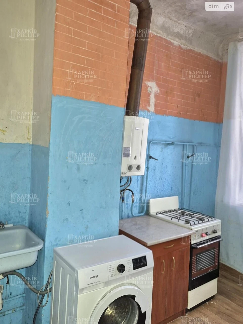 Продається Квартира в П'ятихатці