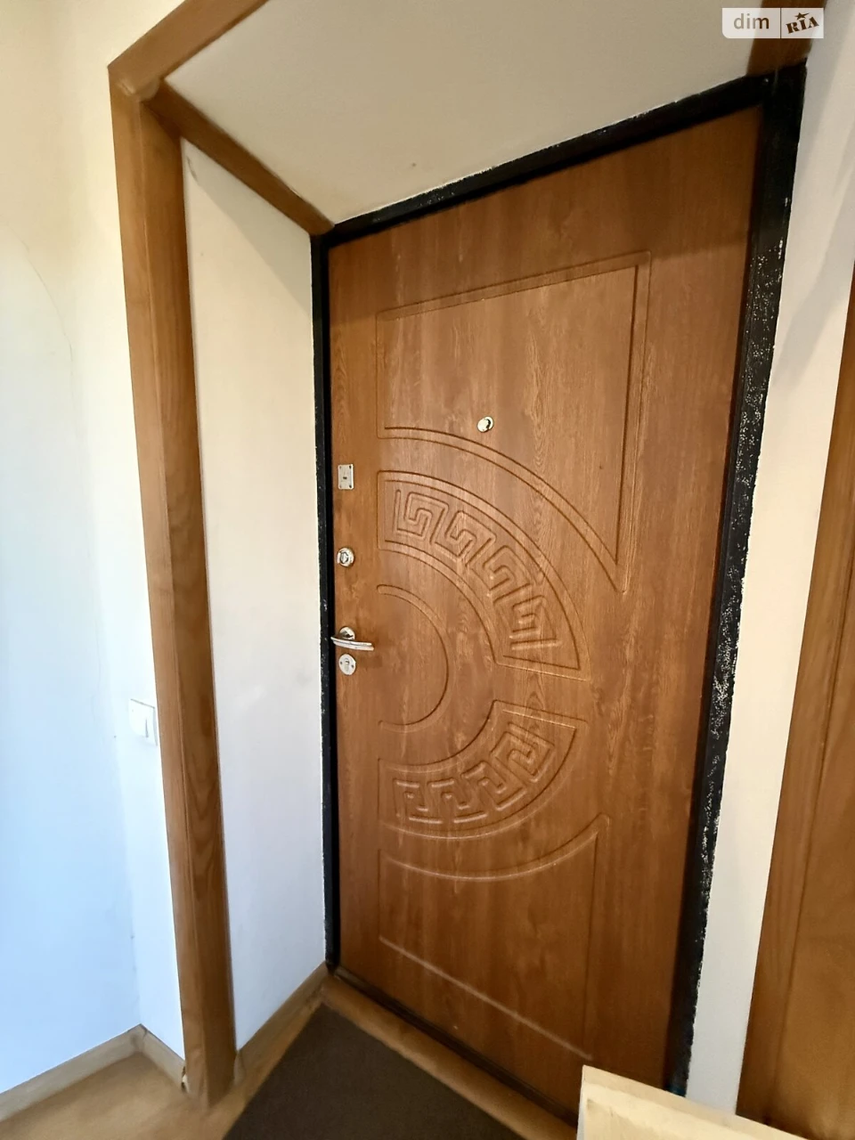 Продажа Квартиры Амур