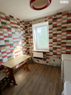 Apartment for Sale: Sahachinchik
