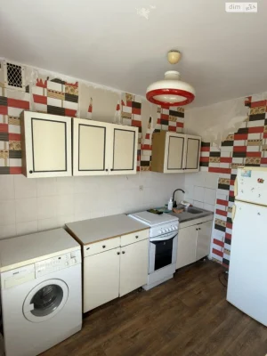 Apartment for Sale: Sahachinchik