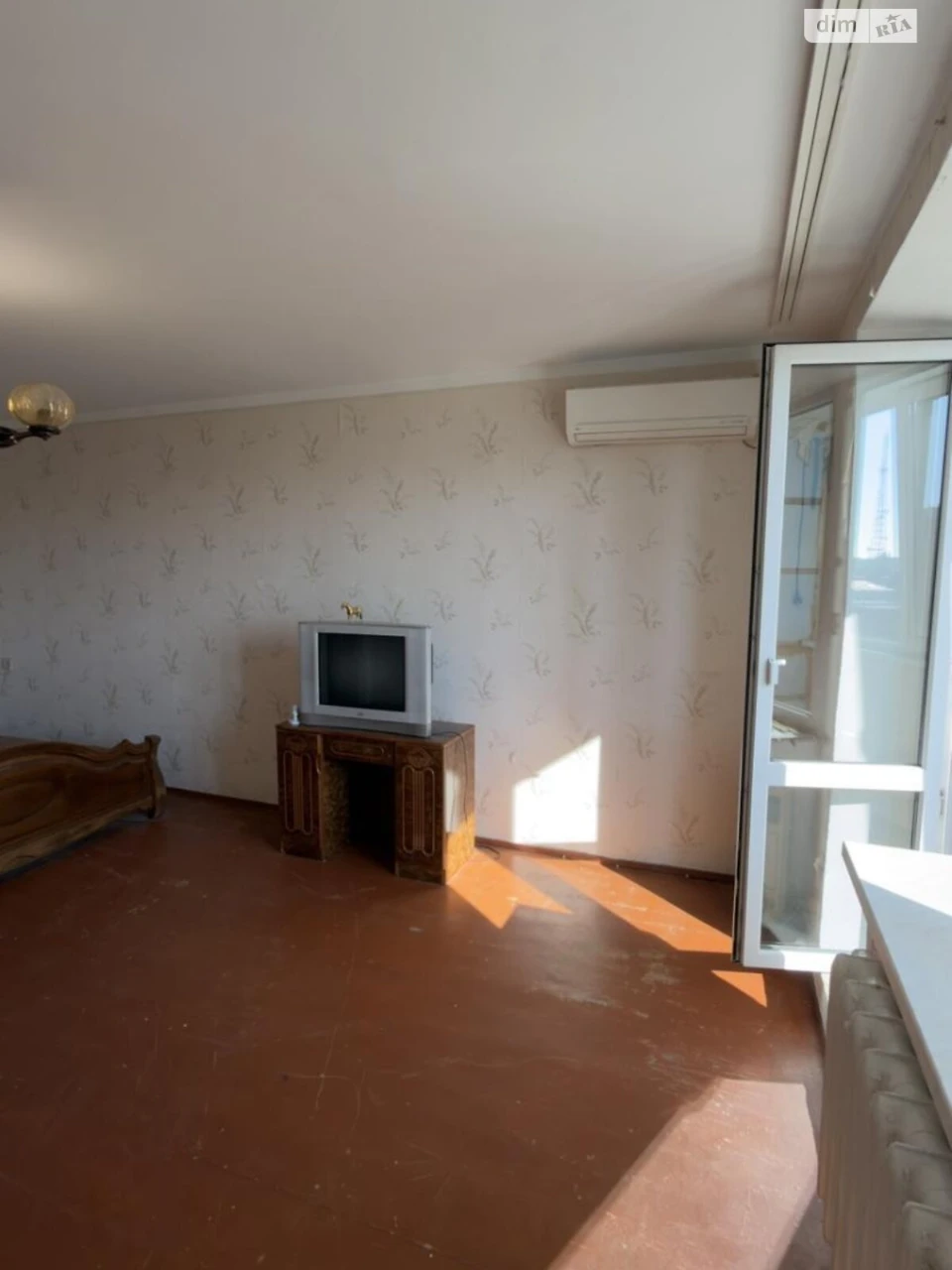 Apartment for Sale: Sahachinchik
