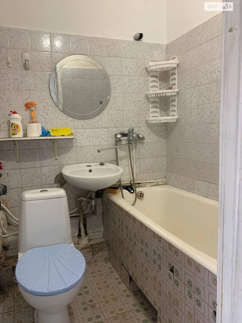 Apartment for Sale: Sahachinchik