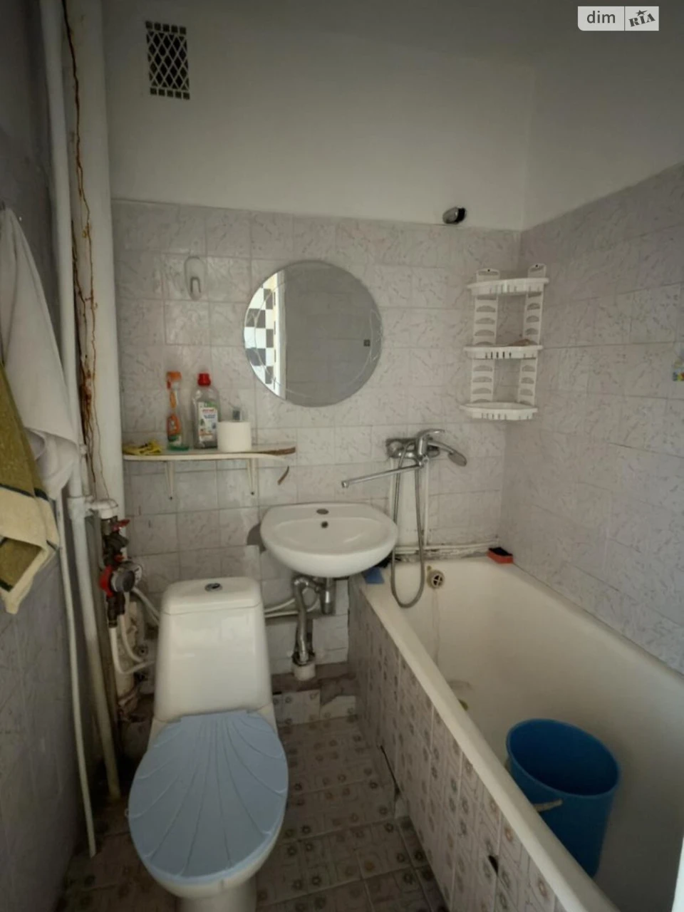 Apartment for Sale: Sahachinchik