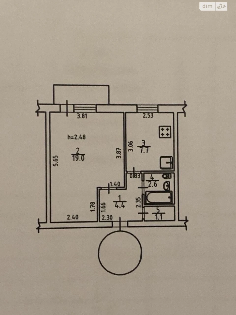 Apartment for Sale: Sahachinchik