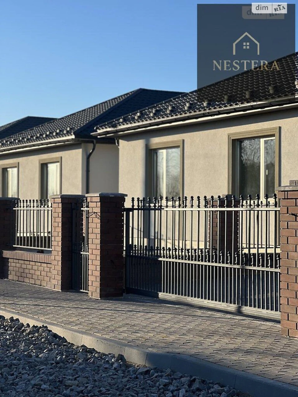 Продаж Дім Садовий