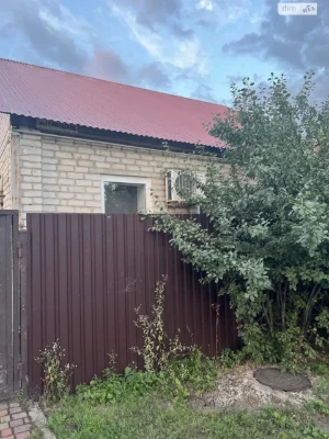 Продаж Дім Південний вокзал