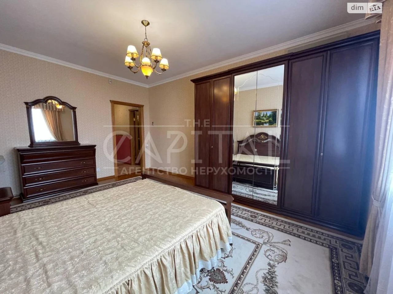 Apartment for Sale - Pecersky District