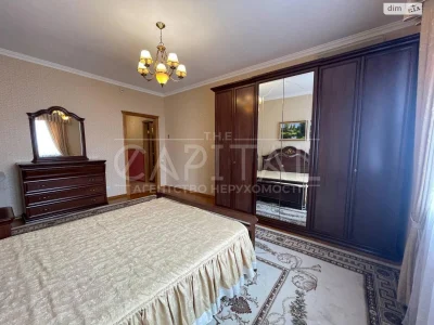 Apartment for Sale - Pecersky District