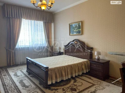 Apartment for Sale - Pecersky District