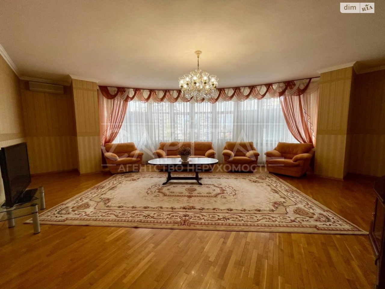 Apartment for Sale - Pecersky District