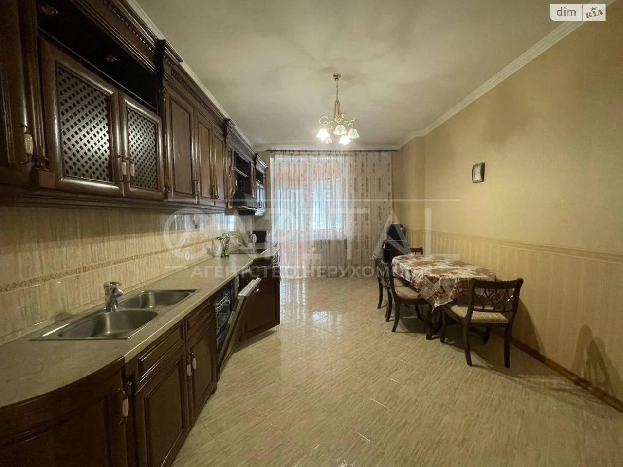 Apartment for Sale - Pecersky District