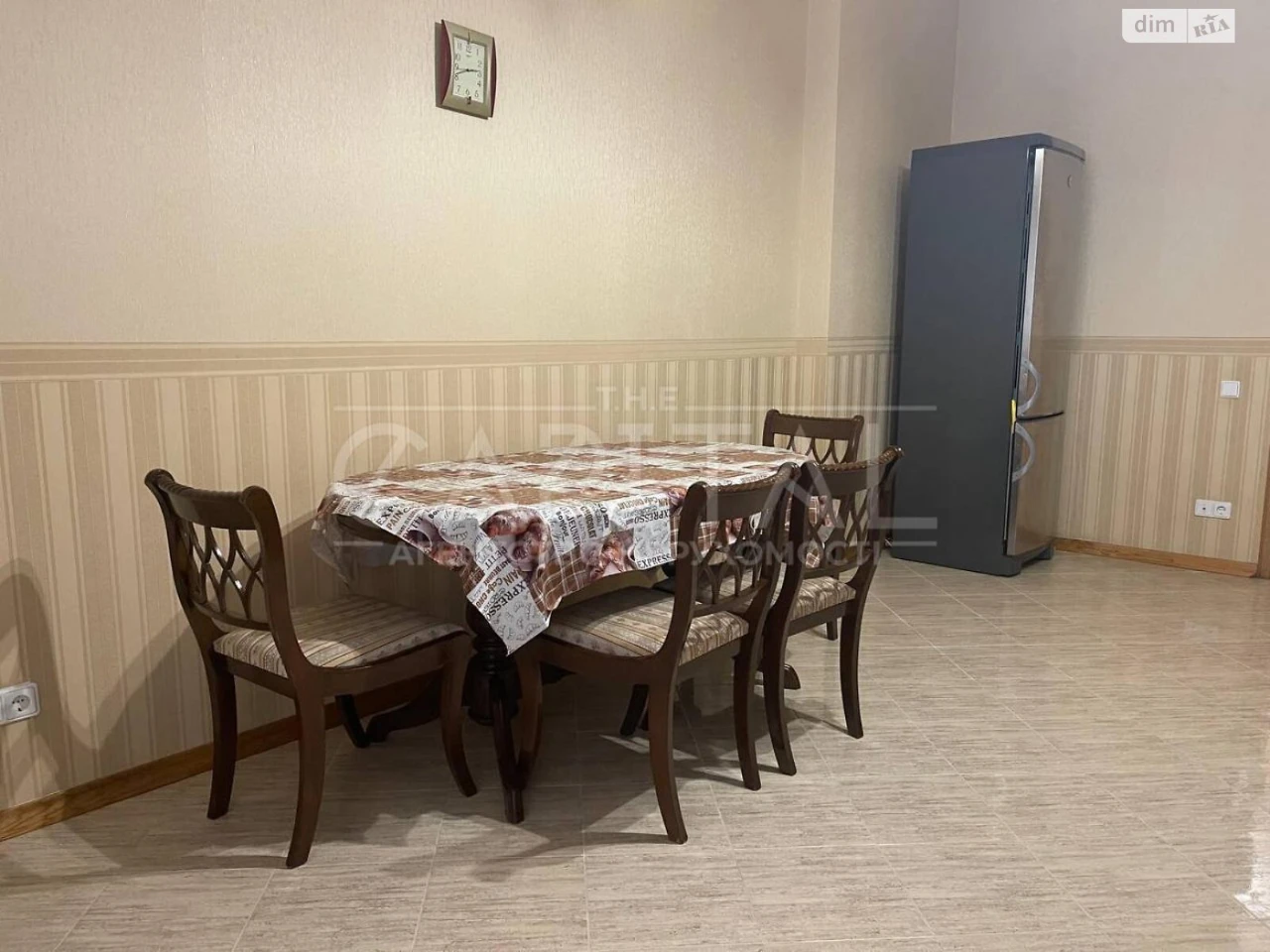 Apartment for Sale - Pecersky District