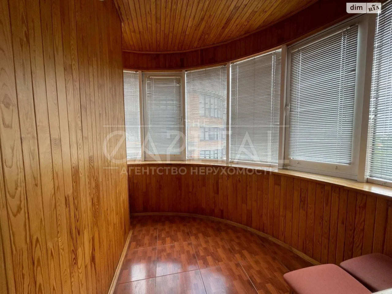 Apartment for Sale - Pecersky District