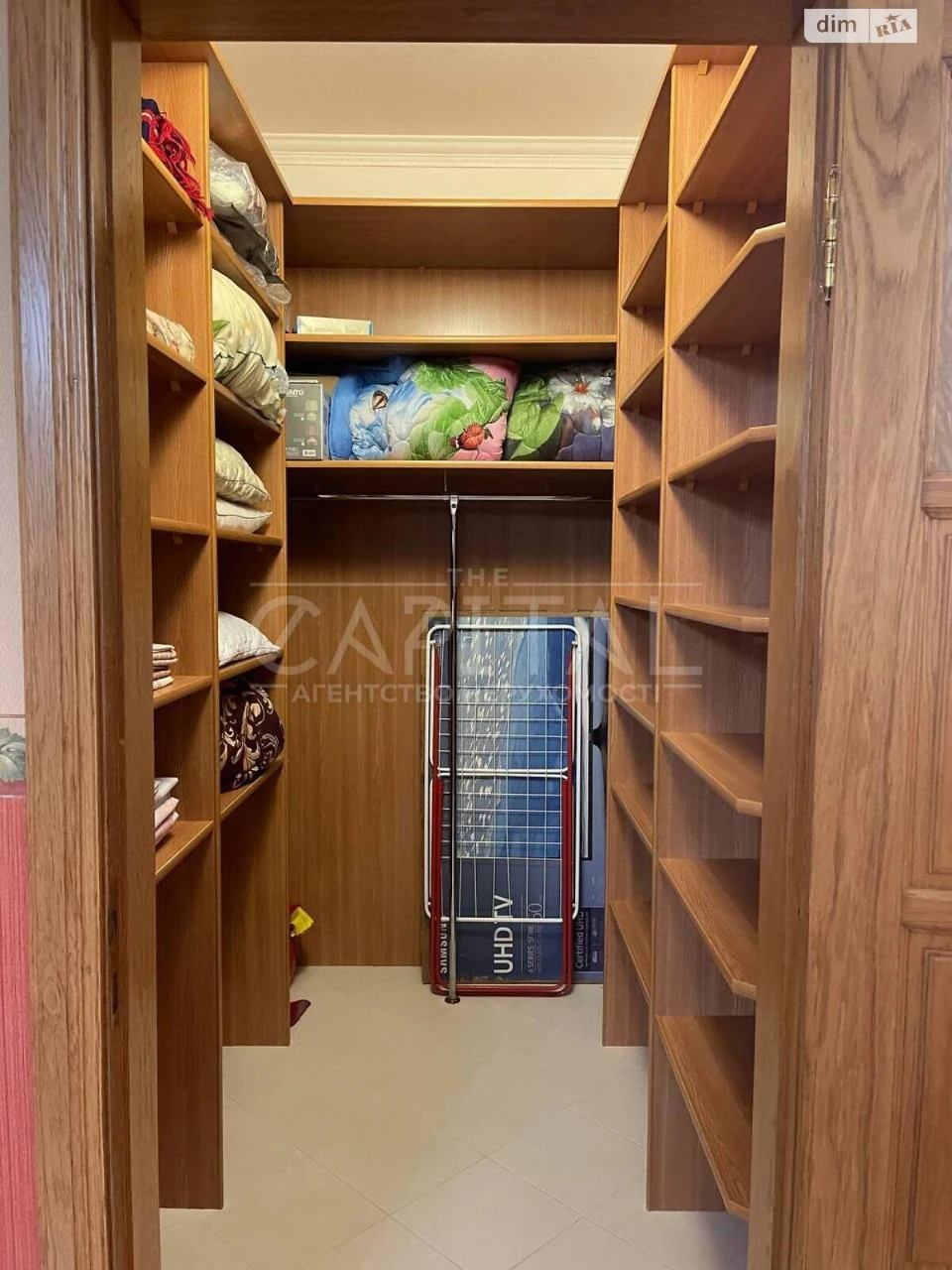 Apartment for Sale - Pecersky District