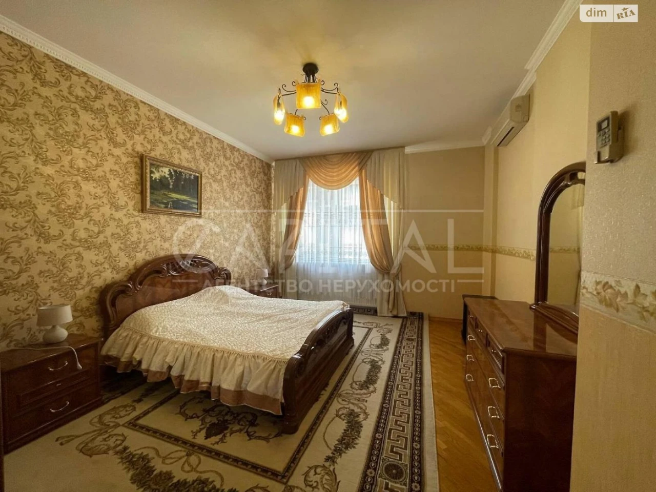 Apartment for Sale - Pecersky District