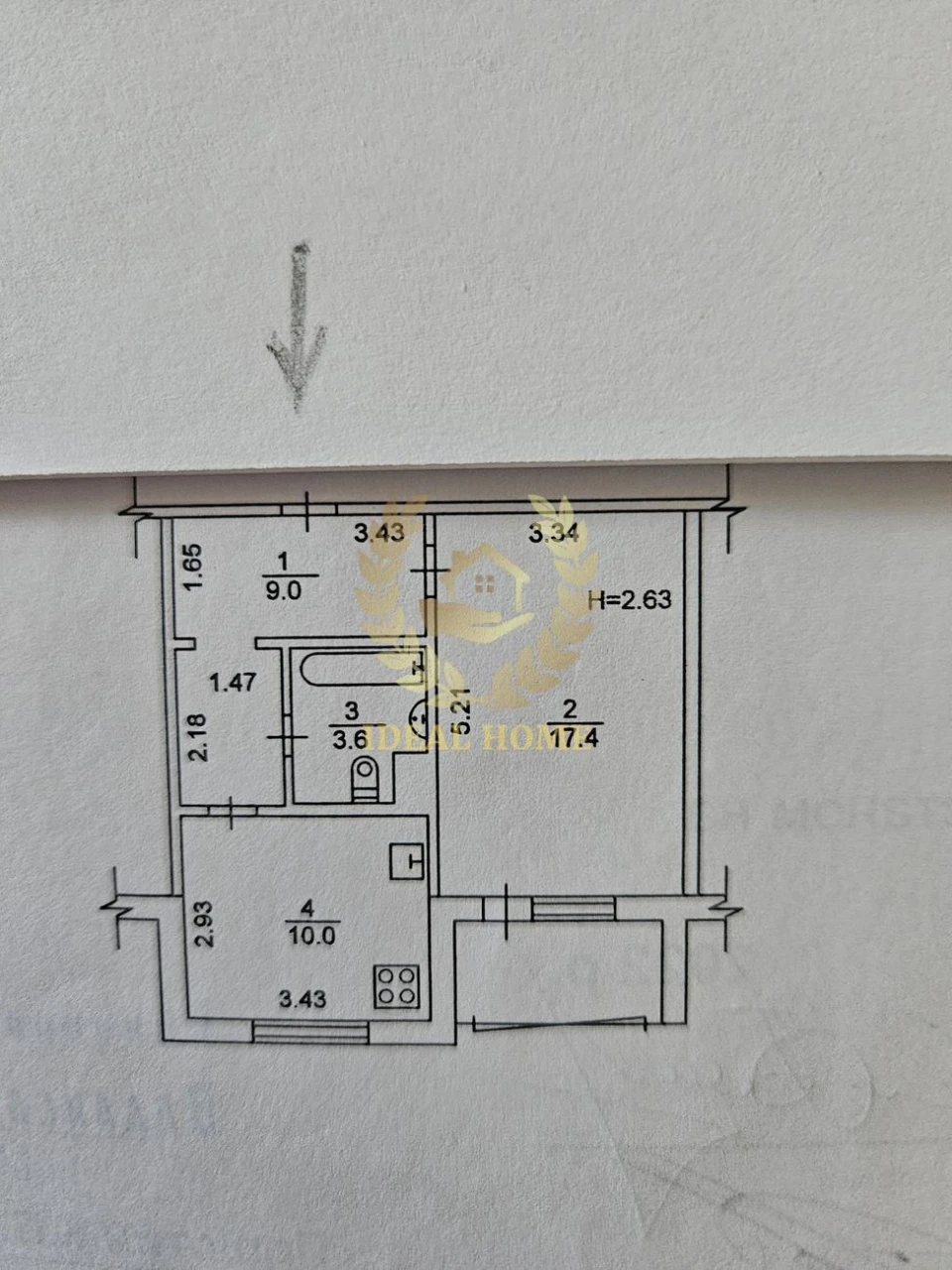 Тепла та затишна 1-кімнатна квартира 44,2 м² на Григоренка