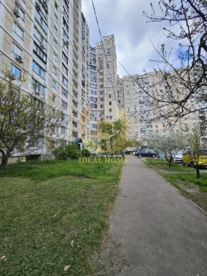 Тепла та затишна 1-кімнатна квартира 44,2 м² на Григоренка