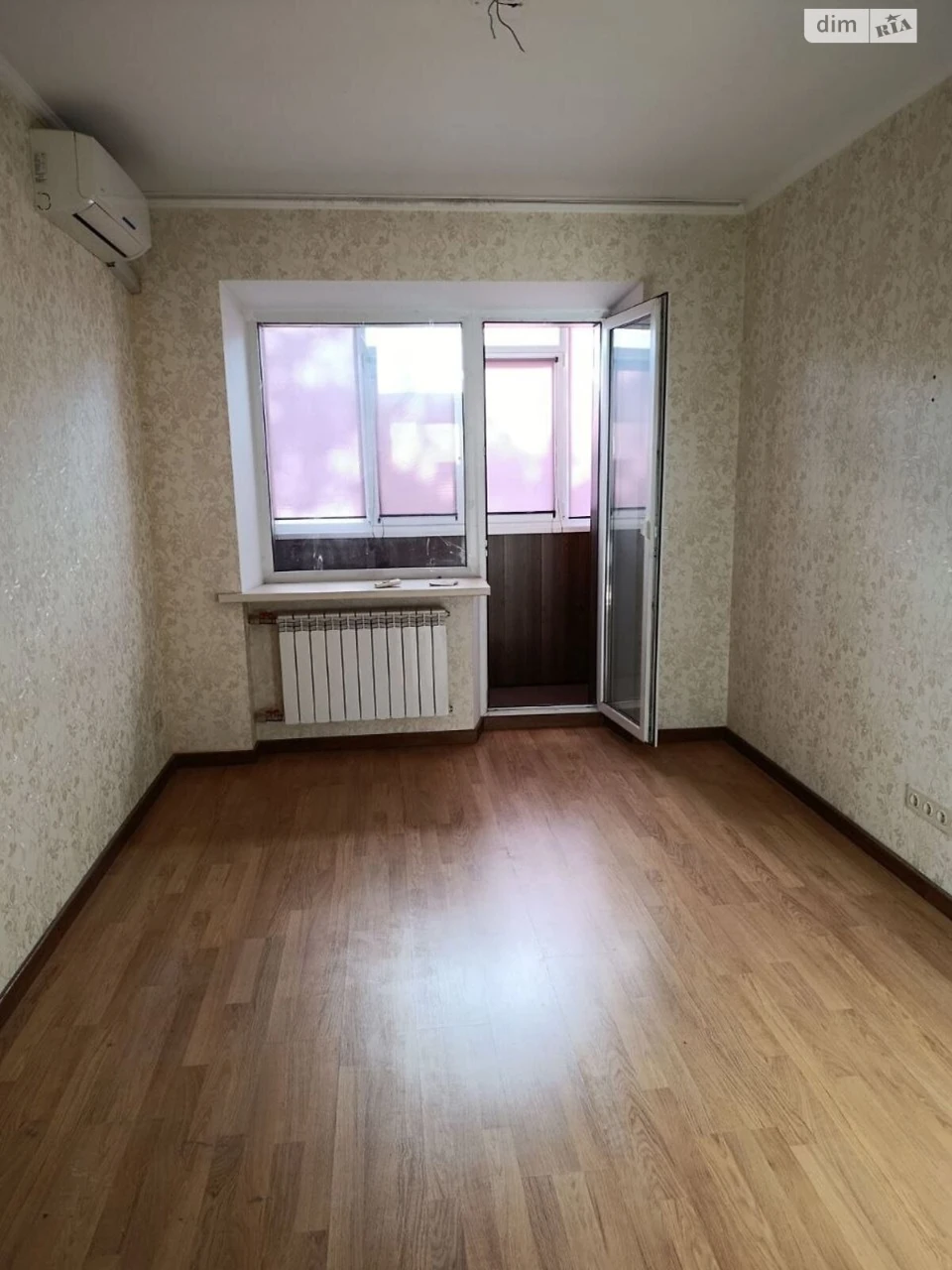 Apartment for Sale, Nagirny (Kyiv)
