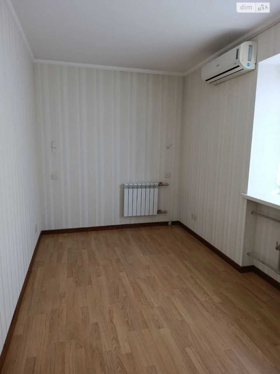 Apartment for Sale, Nagirny (Kyiv)