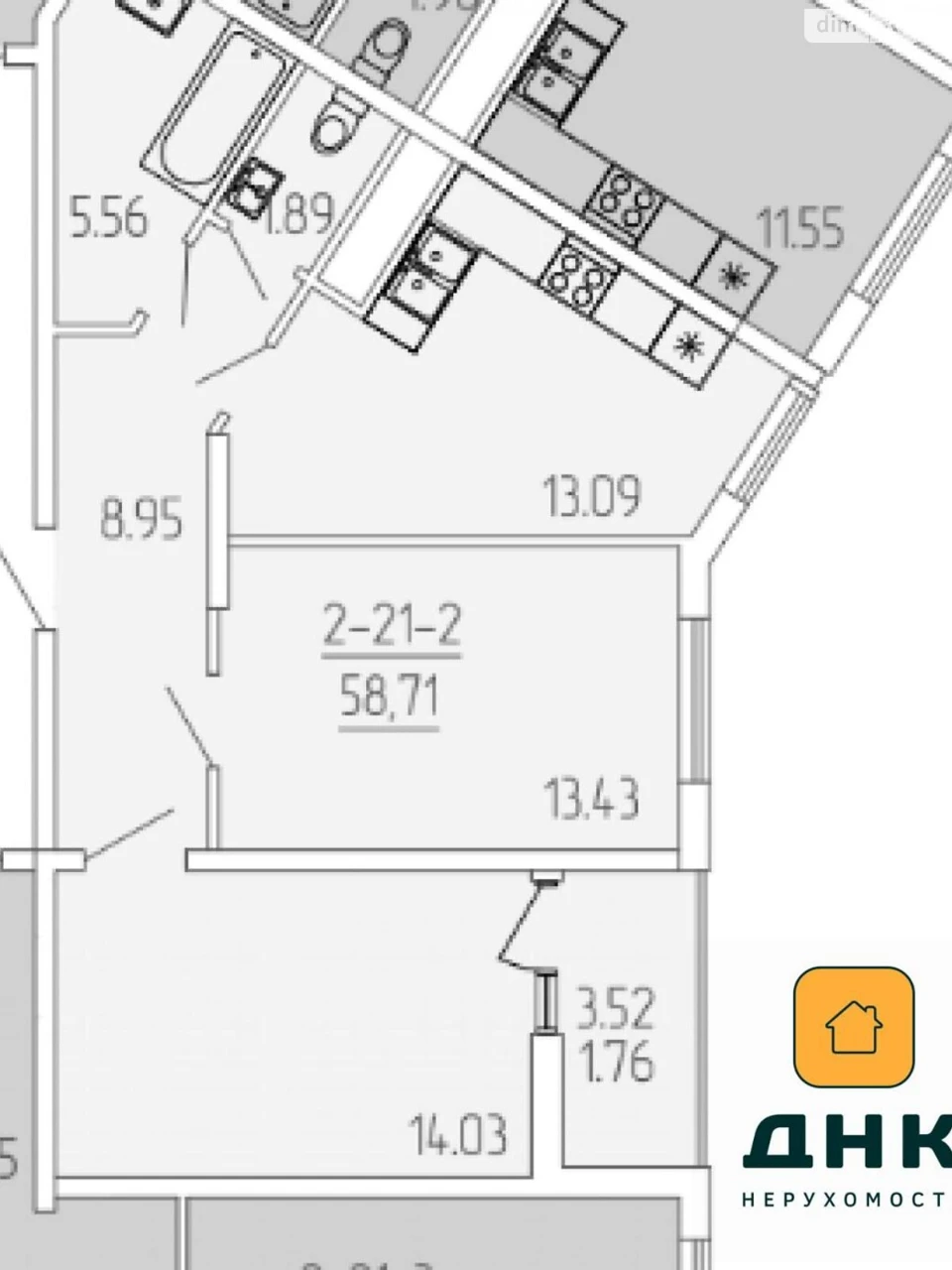 Apartment for Sale - 65 Perlyana