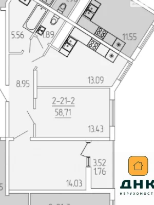 Apartment for Sale - 65 Perlyana