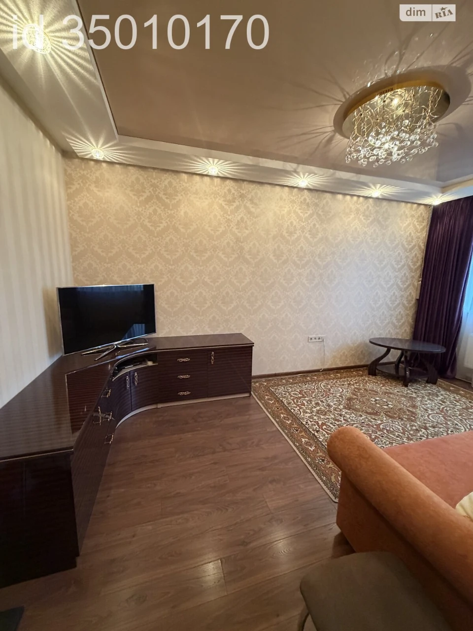 Продажа Квартира в Алексеевке