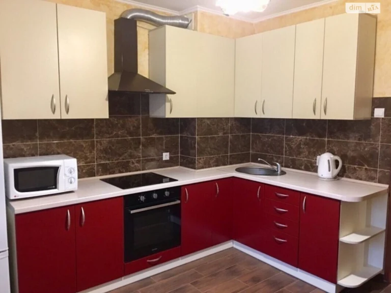 Long Term Rental Apartment, Dnipro District