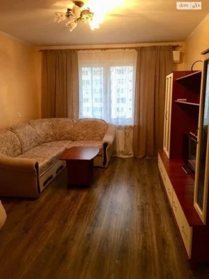 Long Term Rental Apartment, Dnipro District