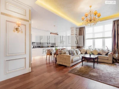 Long-Term Rental Apartment Black Mountain