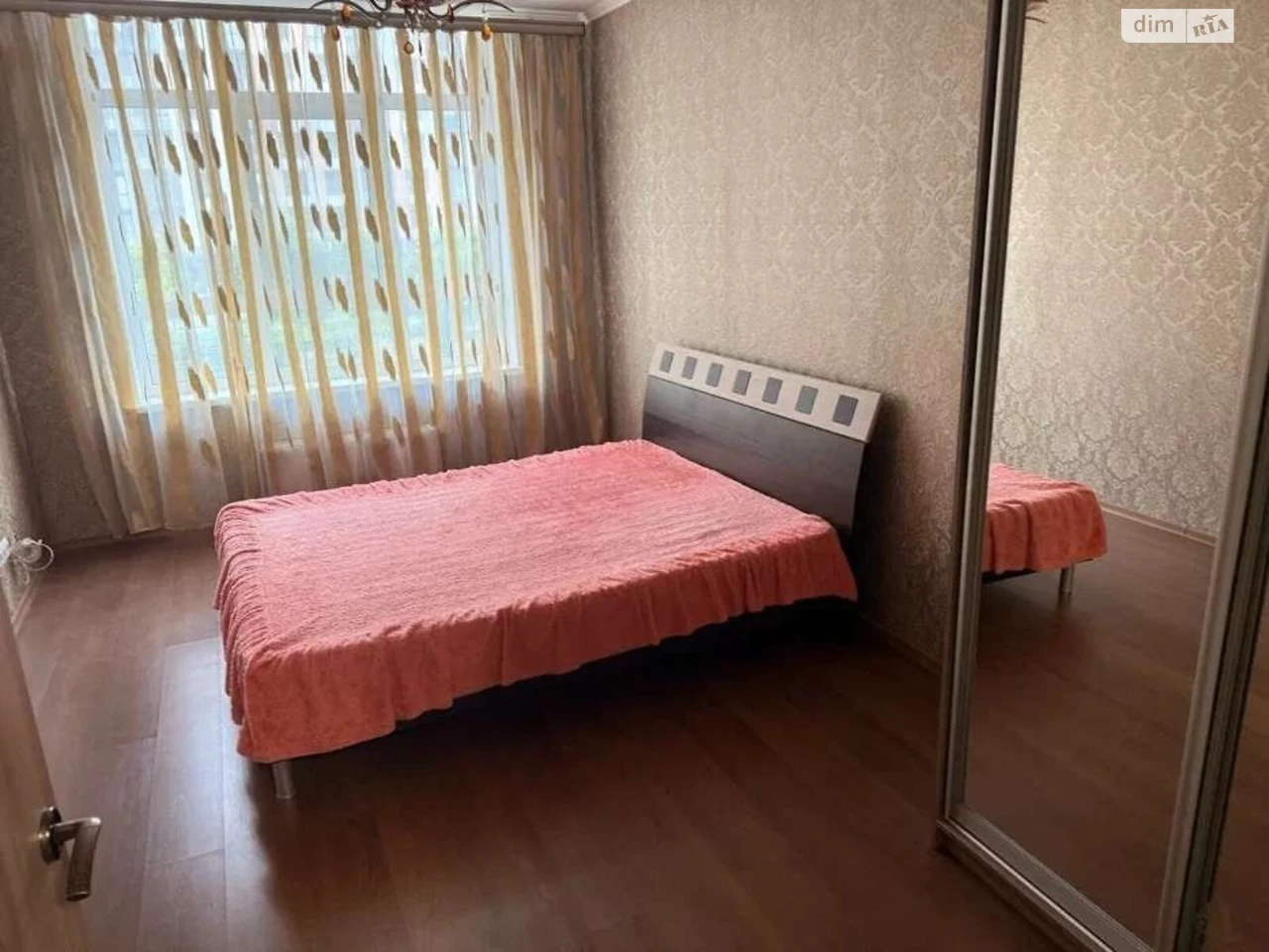 Long Term Rental Apartment Podilsky
